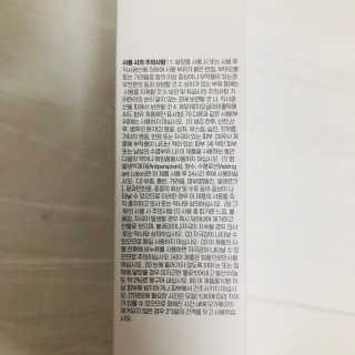 tastegood님이 올린 리뷰 사진 3