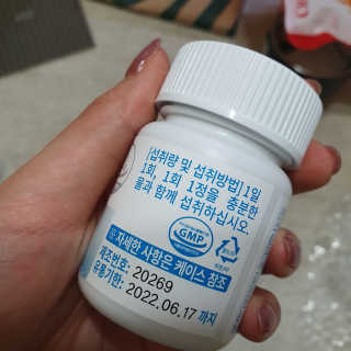 gpwn0902님이 올린 리뷰 사진 3