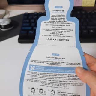 바라기님이 올린 리뷰 사진 4