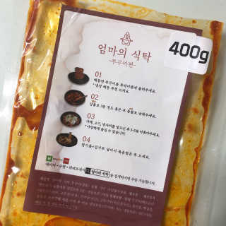 PosWnd님이 올린 리뷰 사진 3