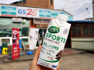 셀렉스스포츠 셀렉스 스포츠 드링크 초콜릿 _ 330ml x 12팩 — 5점을 준 리뷰어가 2020년 11월 올린 사용 사진