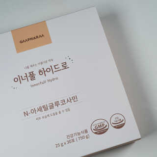 오에르님이 올린 리뷰 사진 2