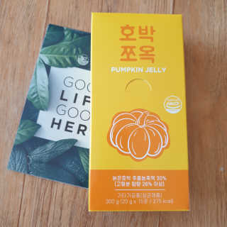하츠하루님이 올린 리뷰 사진 3