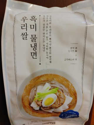 오란C파인님이 올린 리뷰 사진 2