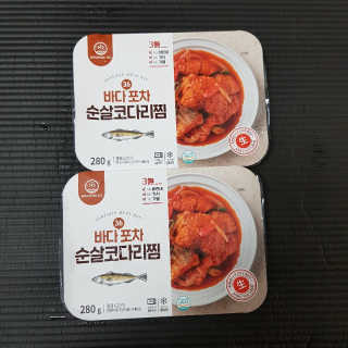 EUN님이 올린 리뷰 사진 1