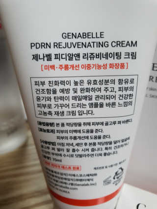 밍굴이님이 올린 리뷰 사진 2