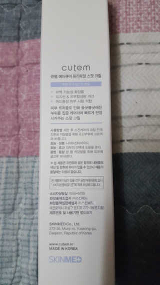 보크다님이 올린 리뷰 사진 2