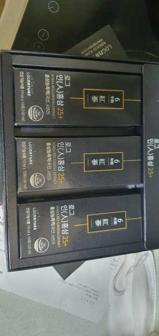 초코에몽님이 올린 리뷰 사진 2