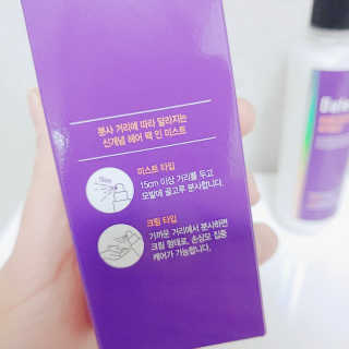 달리프 글램 헤어팩 인미스트 200ml — 5점을 준 리뷰어가 2020년 11월 올린 사용 사진