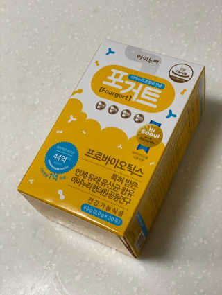 둥둥이맘8130님이 올린 리뷰 사진 1
