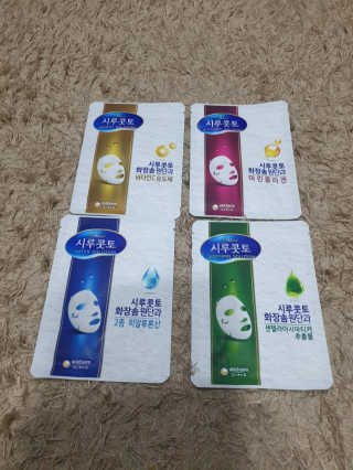 보리엄마님이 올린 리뷰 사진 4