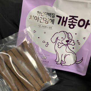 My Pet Care 천연단백질 치아건강에 개좋아 — 5점을 준 리뷰어가 2020년 12월 올린 사용 사진