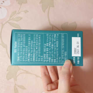 로그네이처 로그 뼈마디 칼마디 — 5점을 준 리뷰어가 2020년 9월 올린 사용 사진