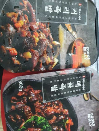 Anna님이 올린 리뷰 사진 1