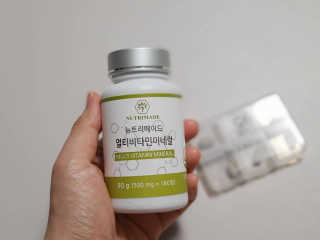 타토님이 올린 리뷰 사진 1
