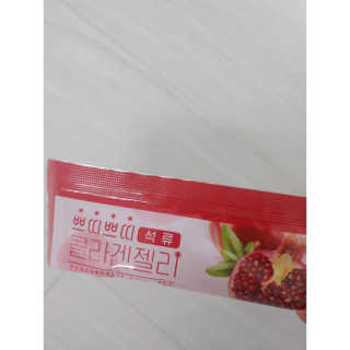 헬스업_쁘띠쁘띠석류콜라겐젤리_20g x 14포 — 5점을 준 리뷰어가 2020년 11월 올린 사용 사진