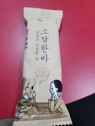 KAY님이 올린 리뷰 사진 2