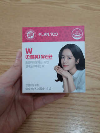 플랜백 W더블유 유산균 30캡슐X1박스 — 5점을 준 리뷰어가 2020년 9월 올린 사용 사진