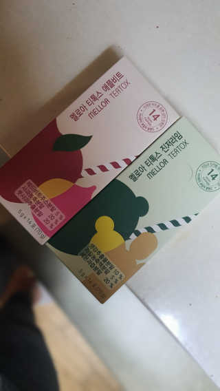 멜로아티톡스 애플비트, 진저라임 상큼하게 가벼워질 땐 멜로아티톡스 애플비트 진저라임 — 5점을 준 리뷰어가 2020년 5월 올린 사용 사진