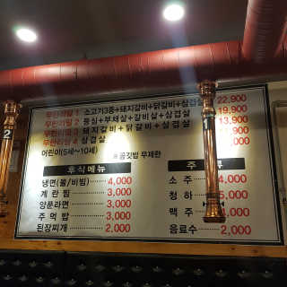 응디니님이 올린 리뷰 사진 3