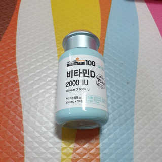 메이준뉴트리100 비타민D 2000IU — 5점을 준 리뷰어가 2020년 4월 올린 사용 사진