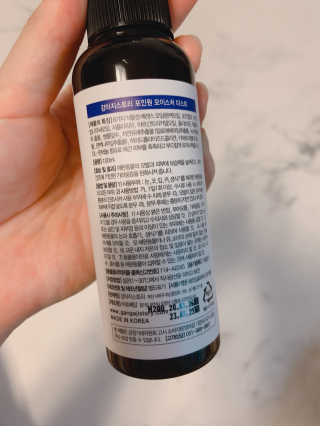 두근두근님이 올린 리뷰 사진 2
