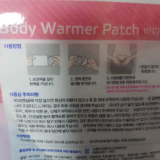 응디니님이 올린 리뷰 사진 2