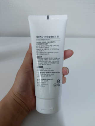 귤양님이 올린 리뷰 사진 3