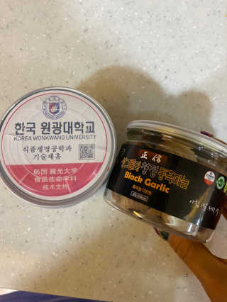 정봐기린님이 올린 리뷰 사진 1
