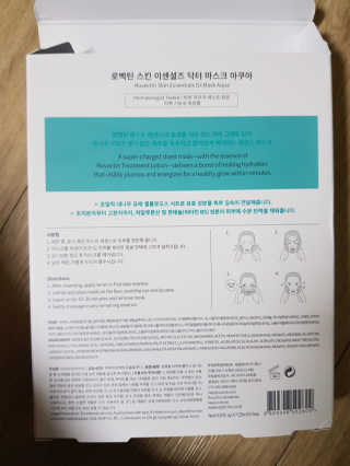 하쿠나님이 올린 리뷰 사진 2