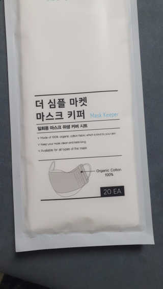 미녕이님이 올린 리뷰 사진 1