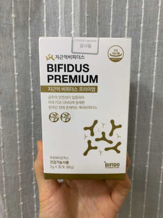 오색빛깔님이 올린 리뷰 사진 3