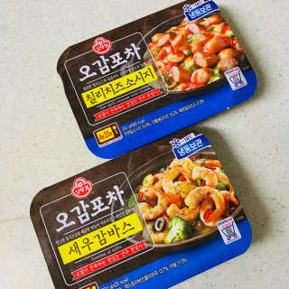 연이님이 올린 리뷰 사진 2
