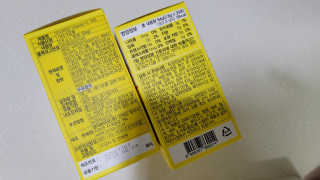 이너미인 VITAMIN-C 700 — 5점을 준 리뷰어가 2020년 9월 올린 사용 사진
