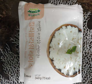 이룸푸드 냉동 컬리플라워 라이스 340g 1팩+칼로리라이스210g 1팩 — 5점을 준 리뷰어가 2020년 4월 올린 사용 사진