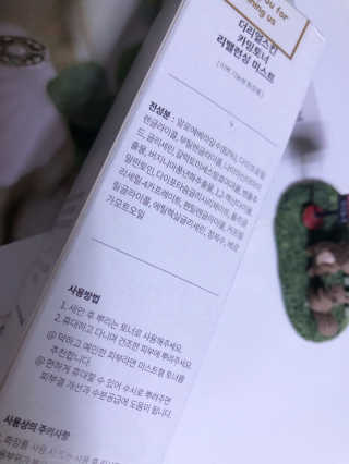 스칼렛86님이 올린 리뷰 사진 3