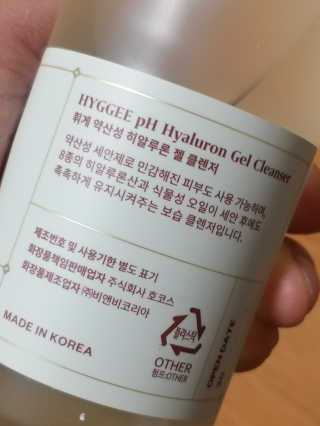 무무님이 올린 리뷰 사진 2