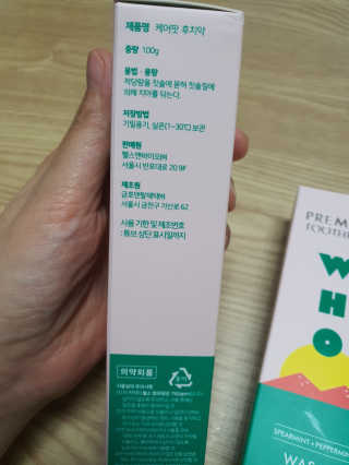둥이맘님이 올린 리뷰 사진 4