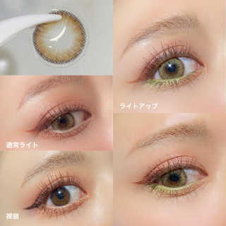 石井奈々美님이 올린 리뷰 사진 2