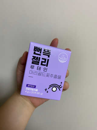 찌니곤듀님이 올린 리뷰 사진 2