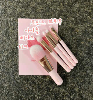 예린최님이 올린 리뷰 사진 2