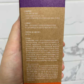 웰리카_V CARE 웰리카 락토 리프레싱 이너클렌저 — 5점을 준 리뷰어가 2020년 12월 올린 사용 사진
