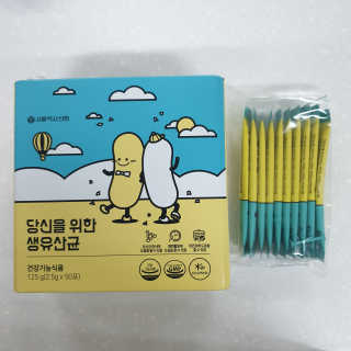 눤원님이 올린 리뷰 사진 2