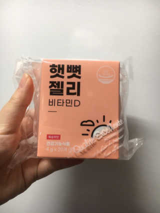 니몸내몸 영양젤리 3종 중 택1 — 5점을 준 리뷰어가 2020년 11월 올린 사용 사진