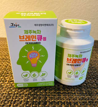 beingfrugal님이 올린 리뷰 사진 2