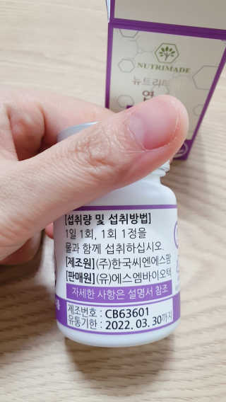 둥이맘님이 올린 리뷰 사진 4