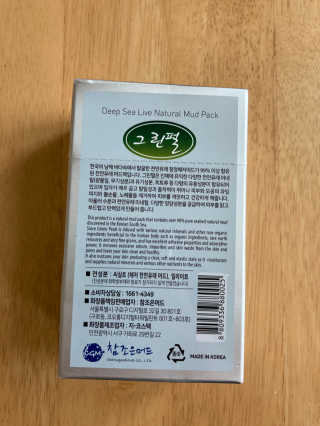 행복하렴님이 올린 리뷰 사진 2