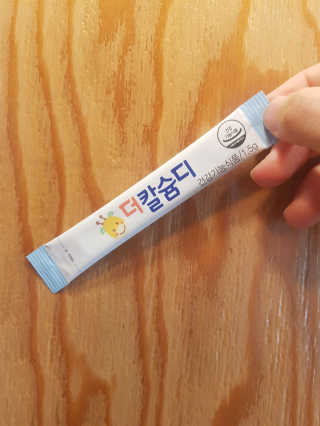 herb47님이 올린 리뷰 사진 3