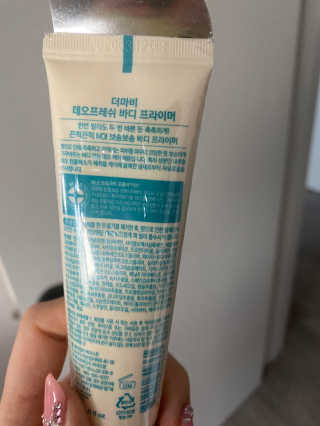 연블리님이 올린 리뷰 사진 3