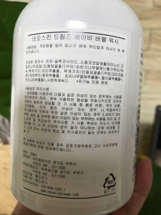 vmintv님이 올린 리뷰 사진 2